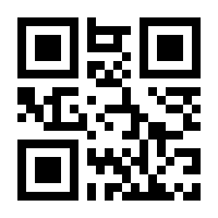 QR-Code zur Seite https://www.isbn.de/9783847695721