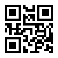 QR-Code zur Seite https://www.isbn.de/9783847704645