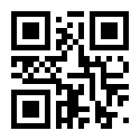 QR-Code zur Seite https://www.isbn.de/9783847704768
