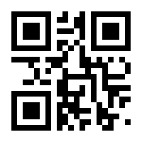 QR-Code zur Seite https://www.isbn.de/9783847730064