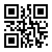 QR-Code zur Buchseite 9783847753360