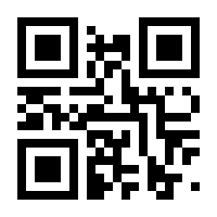 QR-Code zur Seite https://www.isbn.de/9783847905943