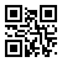 QR-Code zur Buchseite 9783847906032