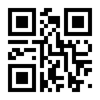 QR-Code zur Seite https://www.isbn.de/9783847906551