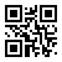 QR-Code zur Seite https://www.isbn.de/9783848201266