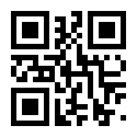 QR-Code zur Seite https://www.isbn.de/9783848203208