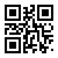 QR-Code zur Buchseite 9783848203222