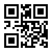 QR-Code zur Buchseite 9783848211227