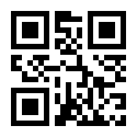 QR-Code zur Buchseite 9783848217649