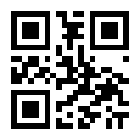 QR-Code zur Seite https://www.isbn.de/9783848221448