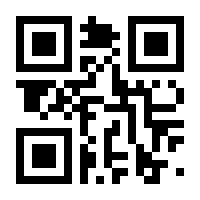 QR-Code zur Seite https://www.isbn.de/9783848235544