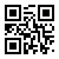 QR-Code zur Seite https://www.isbn.de/9783848264544