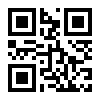 QR-Code zur Seite https://www.isbn.de/9783848700202