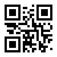 QR-Code zur Seite https://www.isbn.de/9783848700714