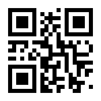 QR-Code zur Buchseite 9783848701230