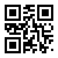 QR-Code zur Seite https://www.isbn.de/9783848704286