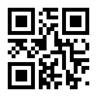 QR-Code zur Seite https://www.isbn.de/9783848704453