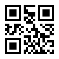 QR-Code zur Seite https://www.isbn.de/9783848704569