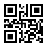 QR-Code zur Seite https://www.isbn.de/9783848704880