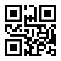 QR-Code zur Seite https://www.isbn.de/9783848705887