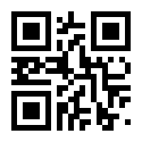 QR-Code zur Seite https://www.isbn.de/9783848707607