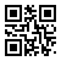 QR-Code zur Seite https://www.isbn.de/9783848708116