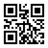 QR-Code zur Seite https://www.isbn.de/9783848708123