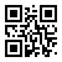 QR-Code zur Seite https://www.isbn.de/9783848708338
