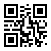 QR-Code zur Seite https://www.isbn.de/9783848708444
