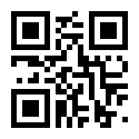 QR-Code zur Seite https://www.isbn.de/9783848708659