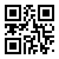 QR-Code zur Seite https://www.isbn.de/9783848709441