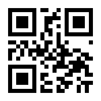 QR-Code zur Seite https://www.isbn.de/9783848713851