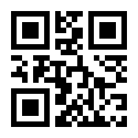 QR-Code zur Seite https://www.isbn.de/9783848714063