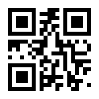QR-Code zur Seite https://www.isbn.de/9783848714940