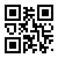 QR-Code zur Seite https://www.isbn.de/9783848715848