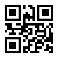 QR-Code zur Seite https://www.isbn.de/9783848715893