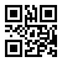 QR-Code zur Seite https://www.isbn.de/9783848716517