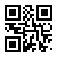QR-Code zur Seite https://www.isbn.de/9783848719150