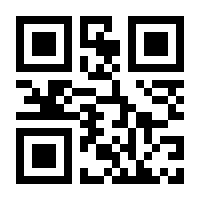 QR-Code zur Seite https://www.isbn.de/9783848719648