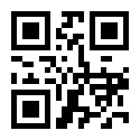 QR-Code zur Seite https://www.isbn.de/9783848720422