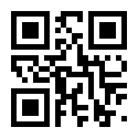 QR-Code zur Buchseite 9783848723874