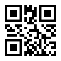 QR-Code zur Seite https://www.isbn.de/9783848726912