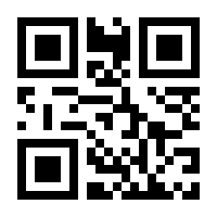 QR-Code zur Seite https://www.isbn.de/9783848727841