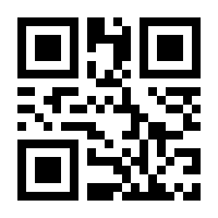 QR-Code zur Seite https://www.isbn.de/9783848728510