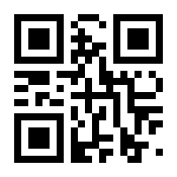 QR-Code zur Buchseite 9783848729142