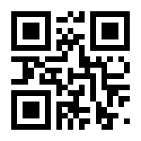 QR-Code zur Buchseite 9783848731992