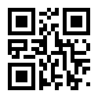 QR-Code zur Seite https://www.isbn.de/9783848732050