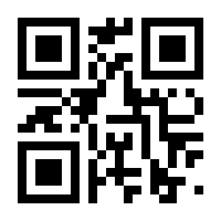 QR-Code zur Seite https://www.isbn.de/9783848732333