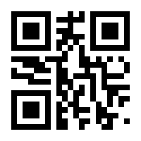 QR-Code zur Seite https://www.isbn.de/9783848732388