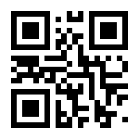 QR-Code zur Seite https://www.isbn.de/9783848732470